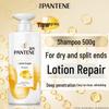 Pantene Pro-V Repair & Care Shampoo 500ml
