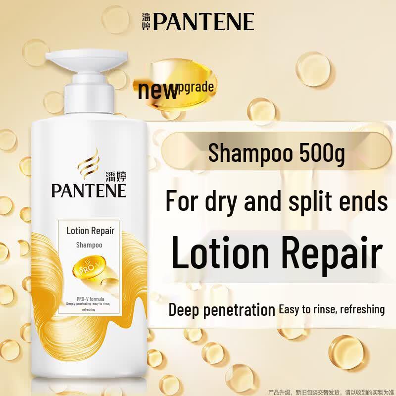 Pantene PRO-V Lotion Repair Shampoo