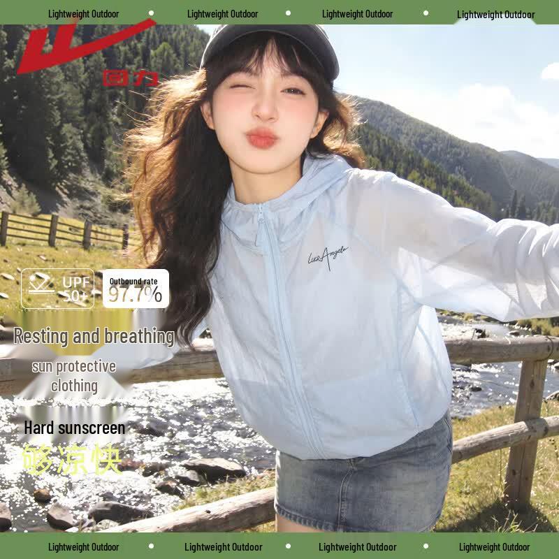 Warrior Women s Cooling UPF50+ Sun Protection Hooded Jacket M
