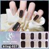 Charm Finger 14 Finger New Bling Fine Flash Aurora Gel Nail Oil Film Self-Adhesive Waterproof Seal-free Nail Art Sticker