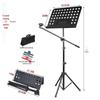 Portable Outdoor Guzheng & Instrument Music Stand - Adjustable for Guitar, Flute, Xiao, Violin Sheet Music