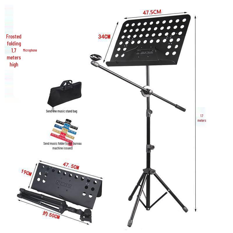 Portable Outdoor Guzheng & Instrument Music Stand - Adjustable for Guitar, Flute, Xiao, Violin Sheet Music