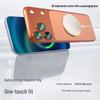 iPhone 17 Pro Max Case - Frosted Magnetic Back with Protective Lens Film, Compatible with Apple 16