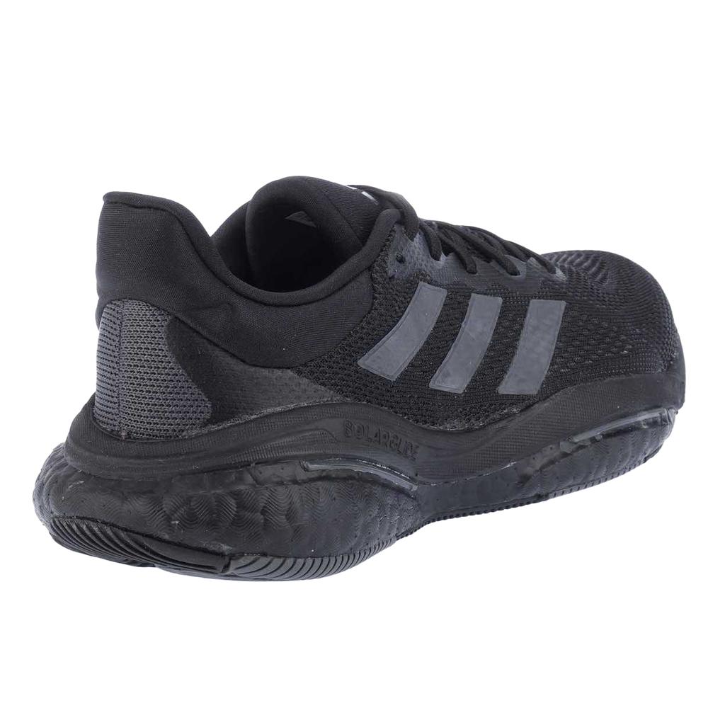 Adidas Womens/Ladies Solarglide 6 Trainers