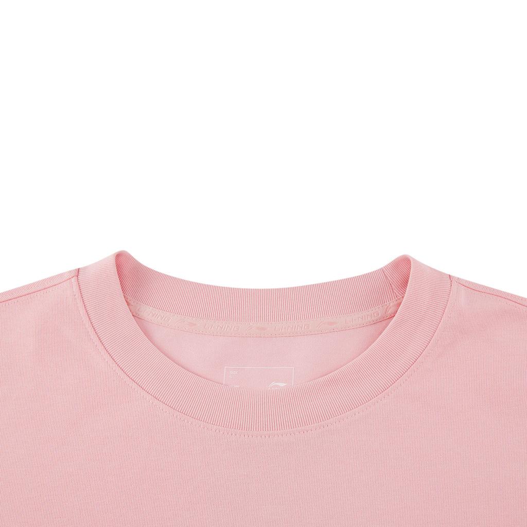 Li-Ning Quick-Drying Cool Loose Round Neck Letter Print T-Shirt Men Tops AHSW285-4