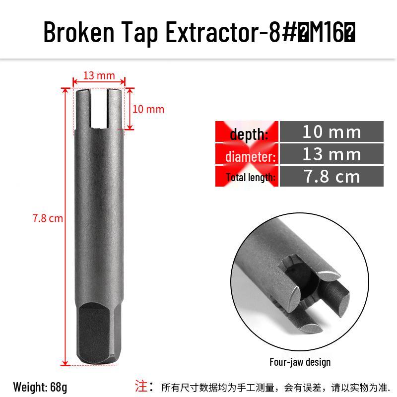 High-Strength Universal Broken Tap Remover - Manual Reverse Thread Extractor