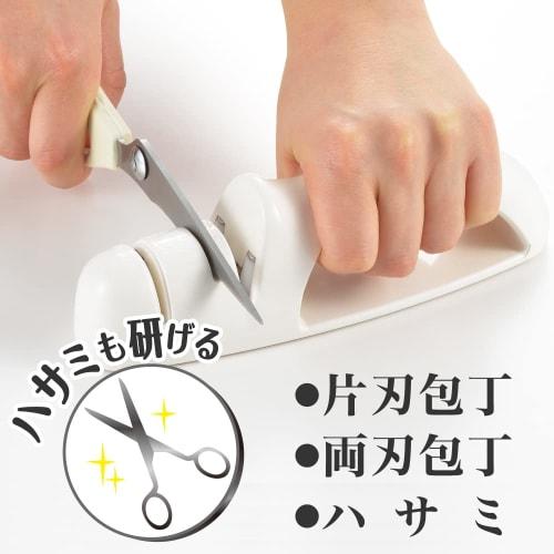 Yoshikawa New Kitchen Basic Knife & Scissor Sharpener SJ2962