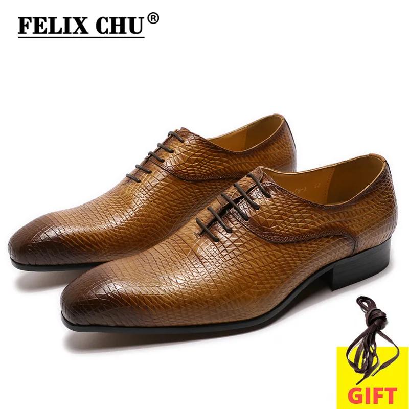 Fashion Men's Genuine Cow Leather Lace-Up Oxford Dress Shoes Snake Pattern Print Business Formal Office Suit Footwear