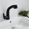 TLXT Pull-Out Liftable Basin Faucet