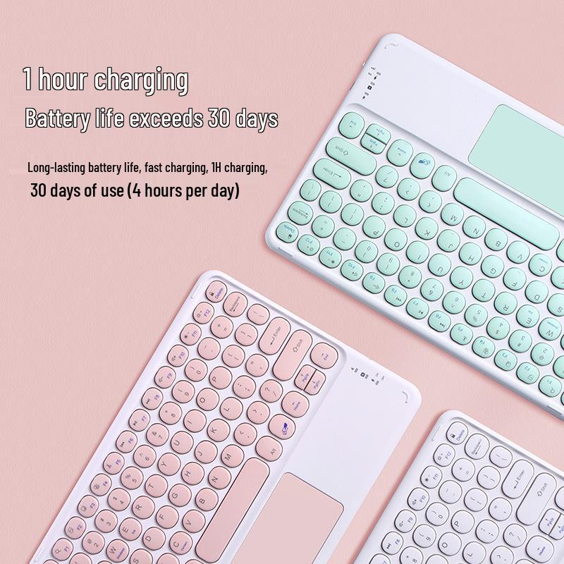 Xiaomi 7 Tablet-Hülle mit Tastatur: Magnetisches Leder, Stille Silikonhülle für Redmi 5/6 Pro