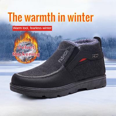Fashion Step On Middle-aged and Elderly Men's Cotton Shoes Winter Thickened Warm Cloth Shoes Men's Casual Thick Soled Snow Boots39-44