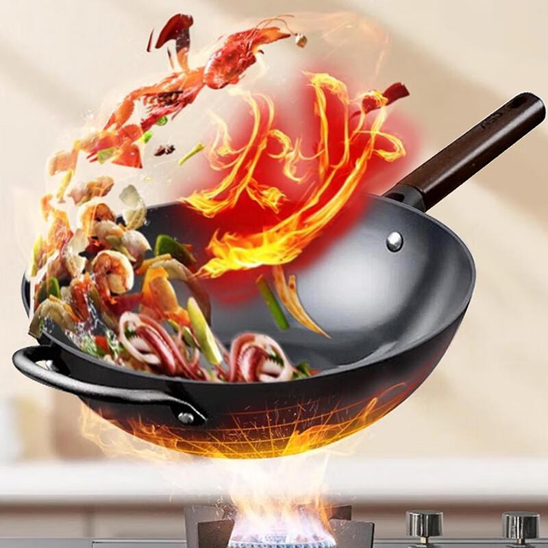 ASD Rust-Resistant Lightweight High-Purity Iron Wok 34cm