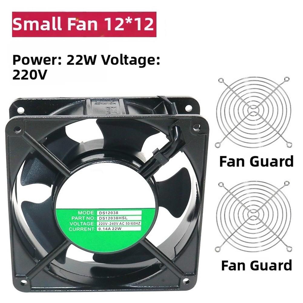 Silent 12x12 Industrial Fan High Airflow Low Power Cabinet Silent Axial Flow Fan Soldering Dedicated Exhaust Fan Ventilation Fan