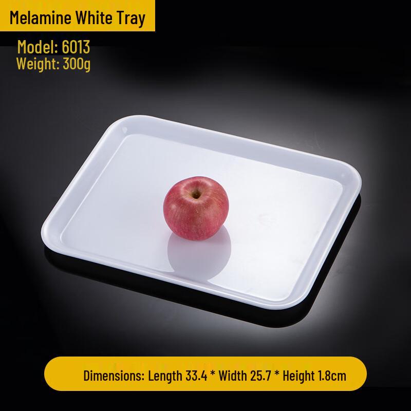 

JML Melamine Rectangular Serving Tray