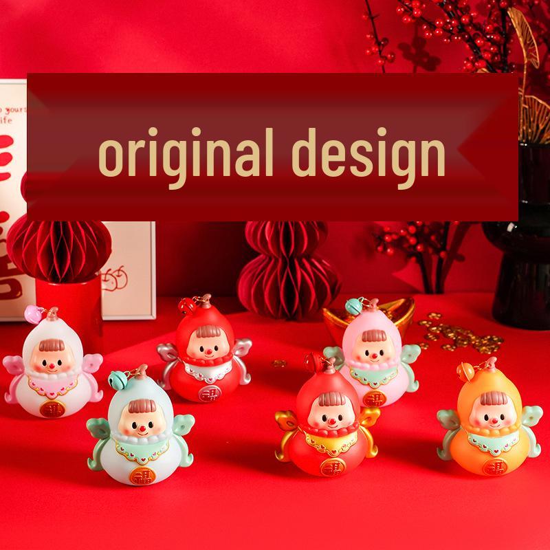 2025 Chinese Style Fu Lu Night Light: Children's Luminous Handheld Lantern for New Year's Day Gifts