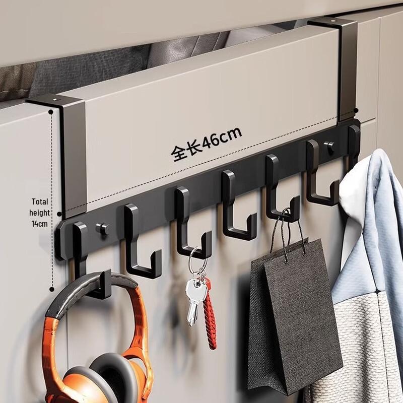 Space Aluminum Over-the-Door Hook Rack
