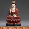1pc Resin Guanyin Buddha Statue Ornaments Resin Crafts Feng Shui Decoration Living Room Home Decoration Pray for Auspiciousness