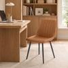 Dining Chairs, Set of 2, Curved Backrest and Seat, Synthetic Upholstery, 51 x 61 x 78 cm, Brown