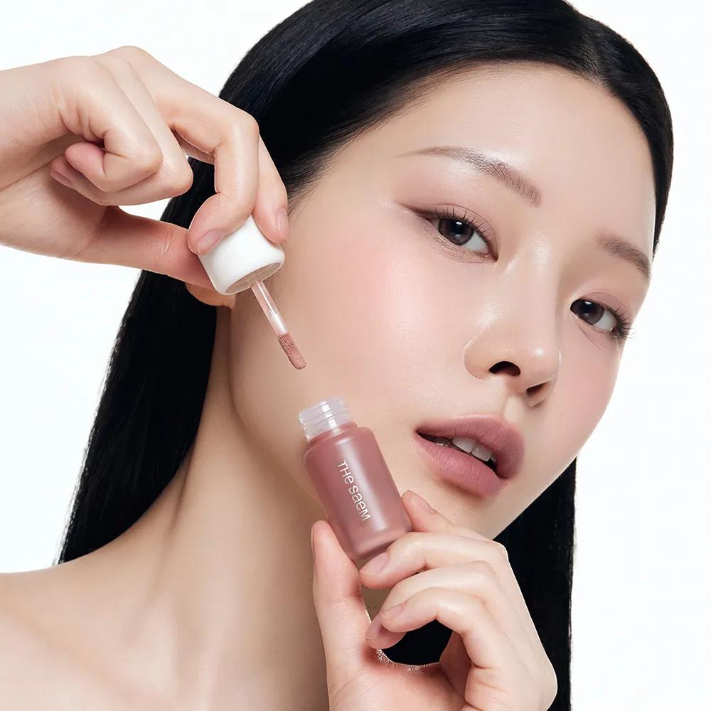 THE SAEM Cover Perfection Lip Conceal Base (3 Colors) 01 Bean Beige