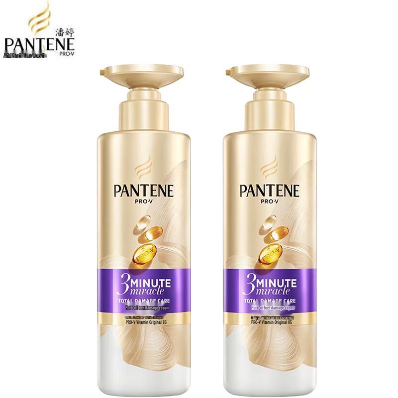 

Pantene 3 Minute Miracle Nourishing Damage Repair Shampoo