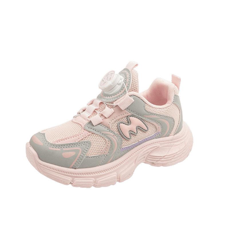 Children's sports shoes 2025 spring and autumn boys' dad shoes rotating button girls' casual shoes fashion soft-soled running shoes