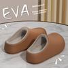 Unisex EVA One-Piece Plush Slippers, Windproof Waterproof Warm Fleece Lined Non-slip Cozy Indoor House Shoes Women Men