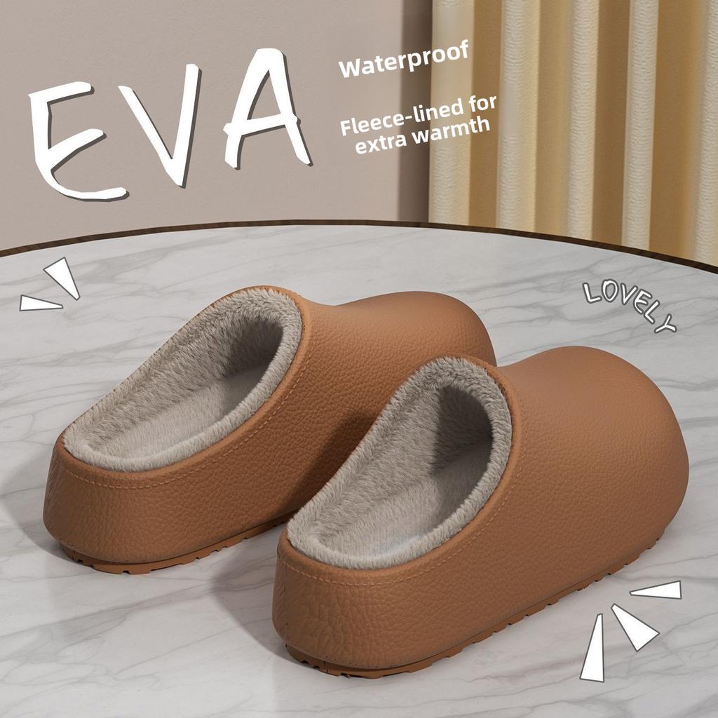 Unisex EVA One-Piece Plush Slippers, Windproof Waterproof Warm Fleece Lined Non-slip Cozy Indoor House Shoes Women Men
