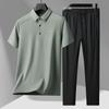2024 Men's Summer Seamless Ice Silk Breathable Set