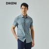 DIKENI Men's Silk Blend Cooling Plaid Short-Sleeve Shirt