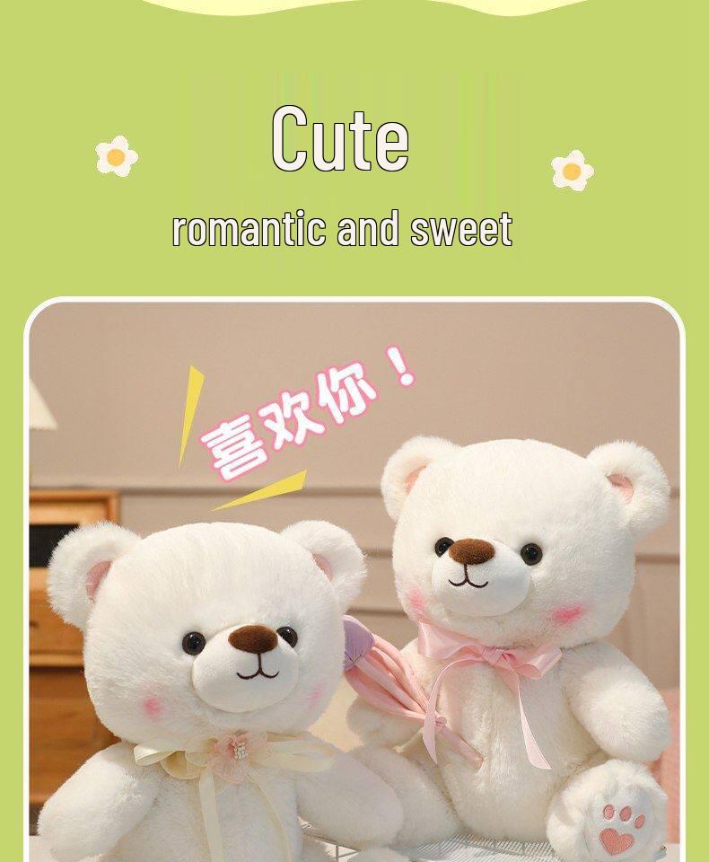 Heart-Shaped Plush Teddy Bear Doll - Soft, Cute, Healing Girly Gift