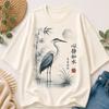 Heron Shirt, Japanese Crane T Shirt, Asian Art Graphic Tee, Zen Bird Shirt, Japanese Nature Shirt, Oriental Aesthetic Tee, Bird Lover Gift