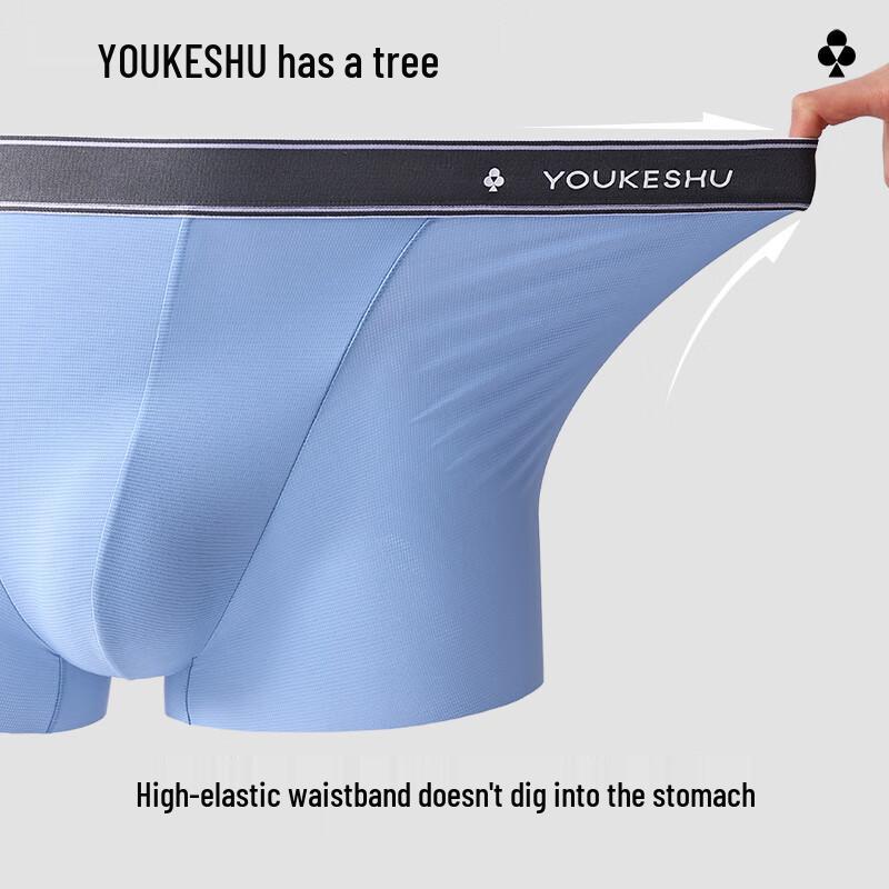 YouKeShu Men's Ice Silk Boxer Briefs Multi-Pack