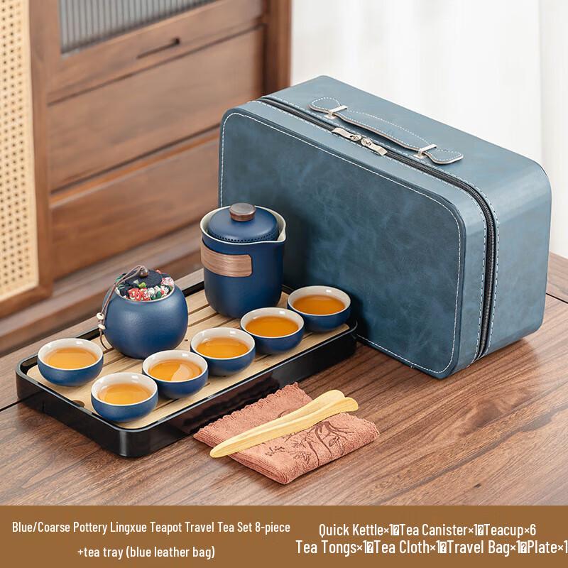 Chaxun Coarse Pottery Lingxue Tea Set