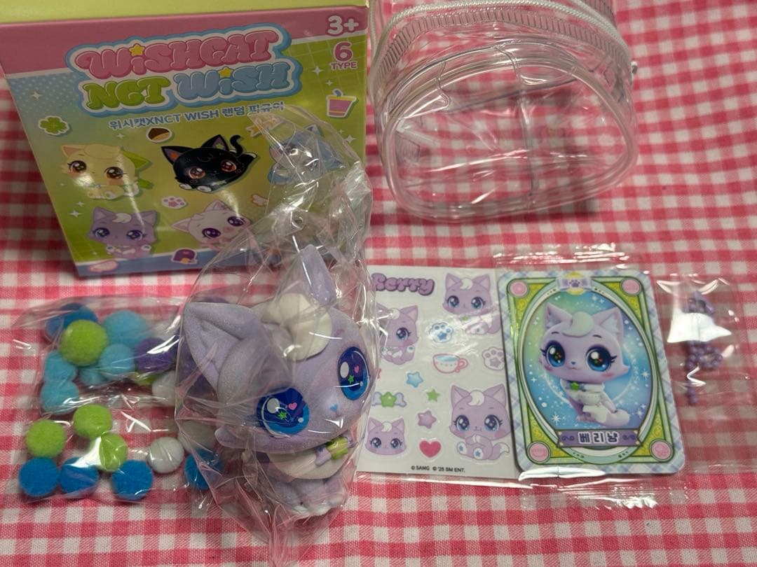 [USED] NCTWISH SURPRISE Random Figure Shion