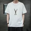 2025 Men's Gradient Loose Short Sleeve Summer T-shirt
