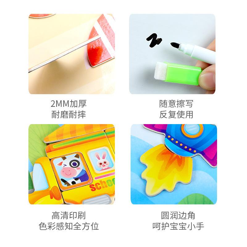 Fun Cartoon Magnetic Puzzle Educational Toys Intellectual Development Toys Creative Puzzle Children's Wooden Puzzle