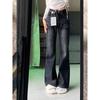 Distressed Y2K Flare Jeans for Women - High Waist, Loose Fit, Floor-Length, Trendy Wide Leg Pants for Spring and Autumn