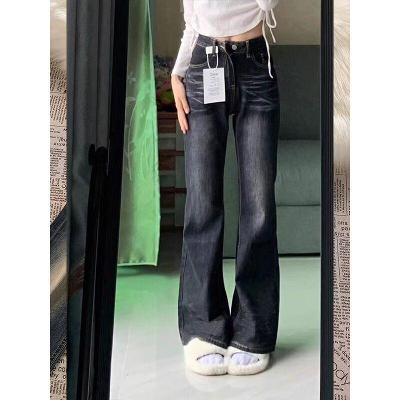 Distressed Y2K Flare Jeans for Women - High Waist, Loose Fit, Floor-Length, Trendy Wide Leg Pants for Spring and Autumn