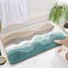Gradient Wave Bathroom Anti Slip Rug Quick Drying Water Absorbent Bathroom Hallway Mat Ins Style Home Decor