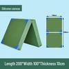 Thickened Folding Gymnastics Training Mat