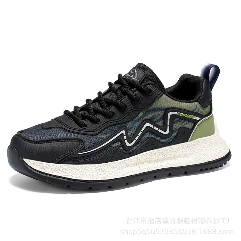 Neuer Modetrend atmungsaktives Mesh rutschfest abriebfest Freizeitschuhe Dämpfung Mode vielseitige Farbabstimmung weiche Sohle Dad Shoes