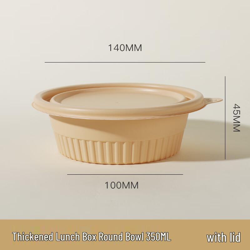Compostable Corn Starch Disposable Food Container