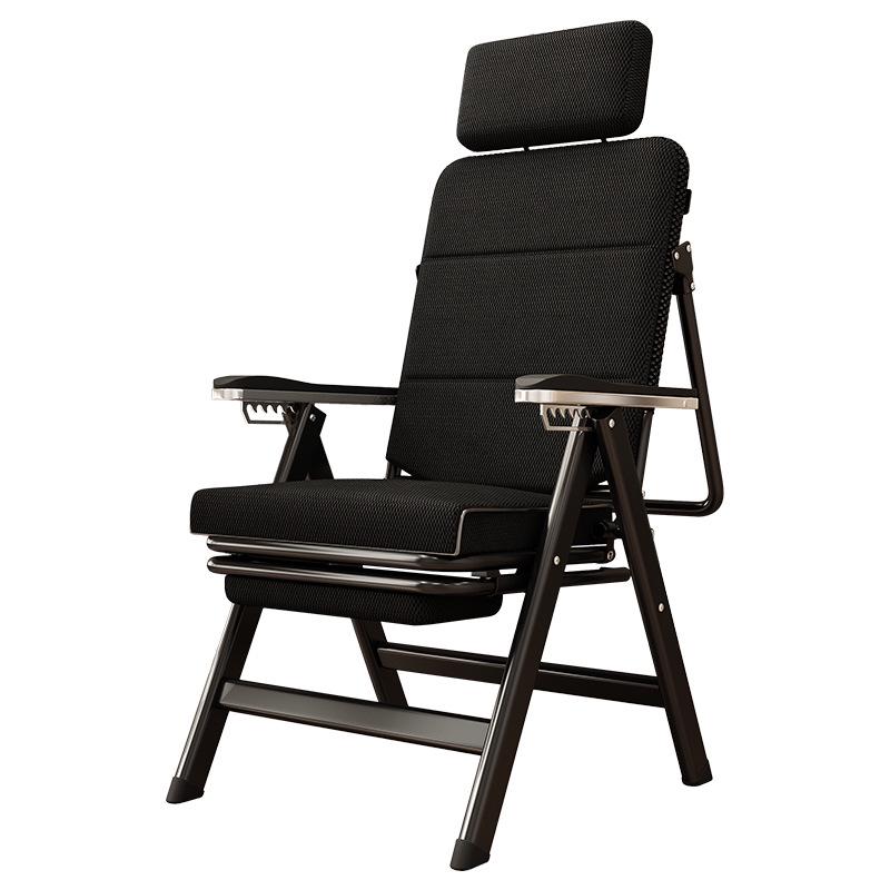 Adjustable Ergonomic Recliner Chair with Headrest and Foldable Backrest for Office and Dorm Rooms