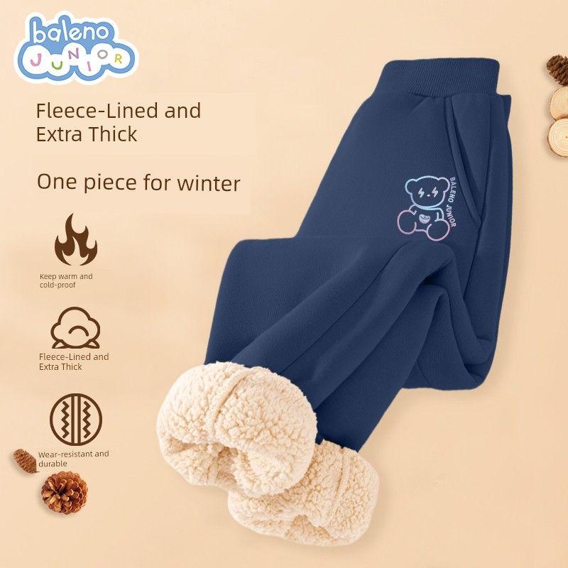 Baleno Children's Clothing Boys' Fleece-Lined Pants Big Kids Winter Integrated Fleece Warm Sweatpants Children's Autumn and Winter Sports Pants