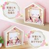 Osaka Choseido Hina Compact Personalized Wooden Tag Included Chirimen Chirimen Hina Koti Flower Emperor and Empress Ornament Doll, Mini, (Sent