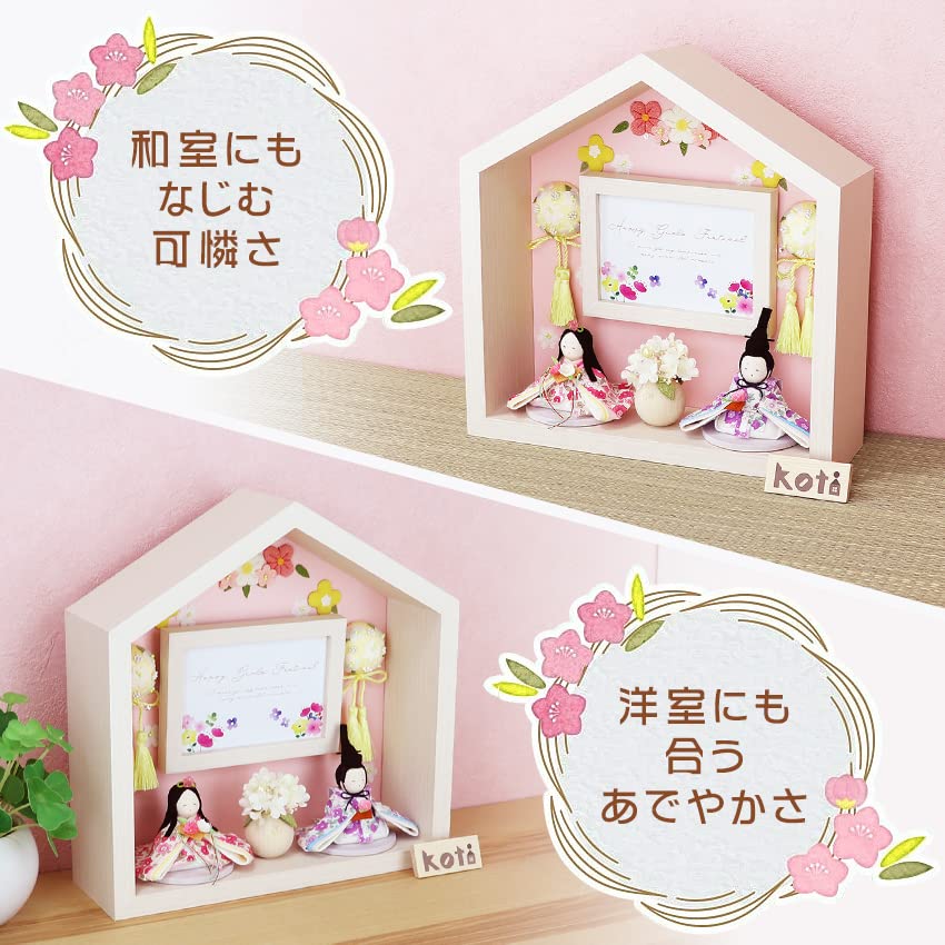 Osaka Choseido Hina Compact Personalized Wooden Tag Included Chirimen Chirimen Hina Koti Flower Emperor and Empress Ornament Doll, Mini, (Sent