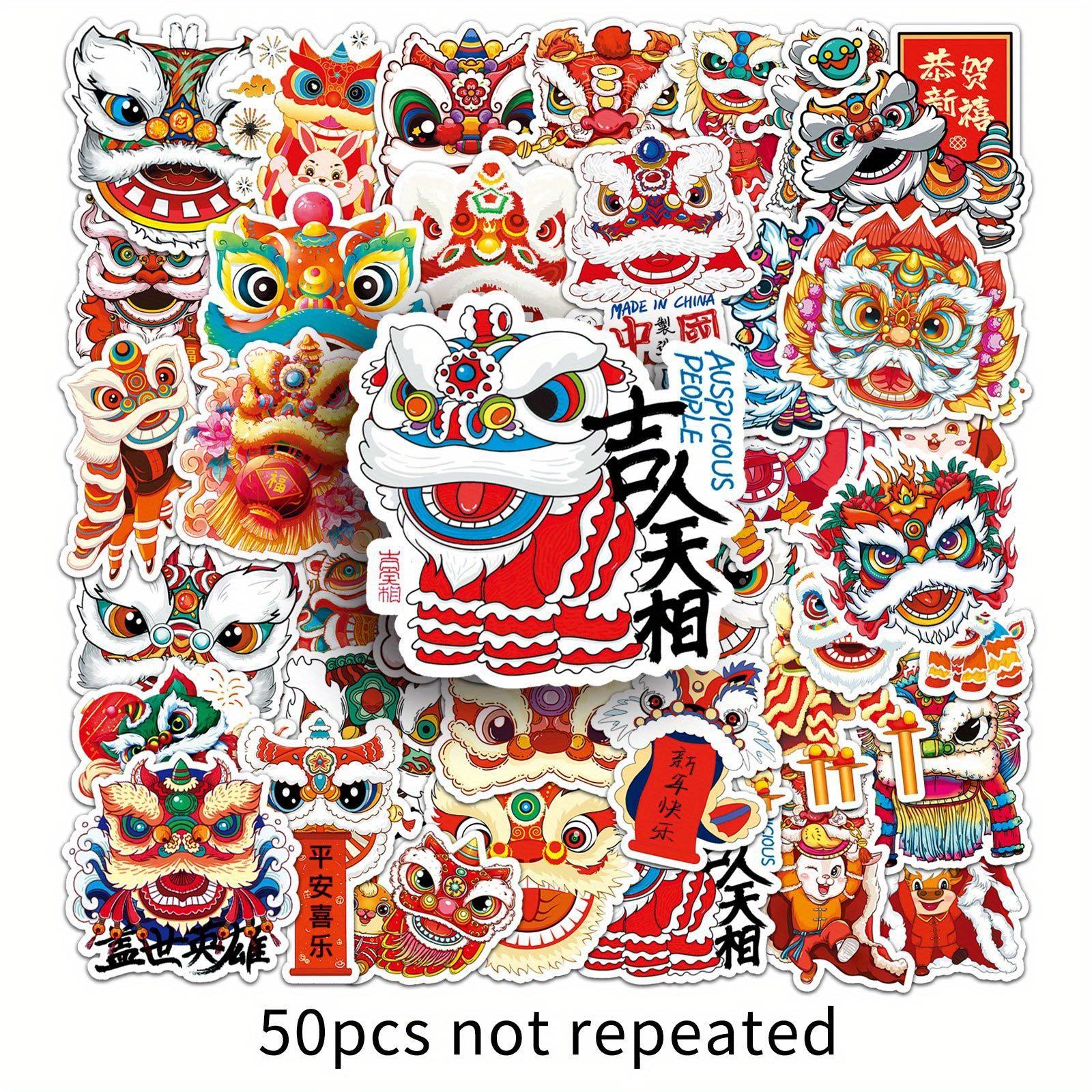 

50pcs Lion Dance Chinese Style Cartoon Sticker Creative Lion Wake New Year Greeting Mobile Phone Shell Decorative Sticker As Picture