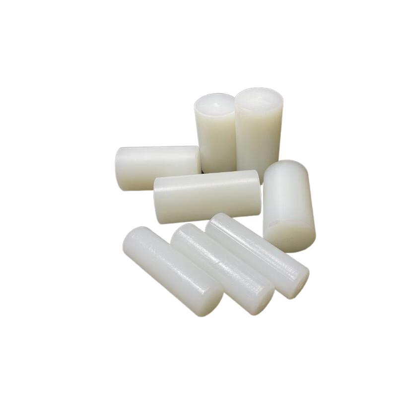 Nylon Pin Coupling for Reducers