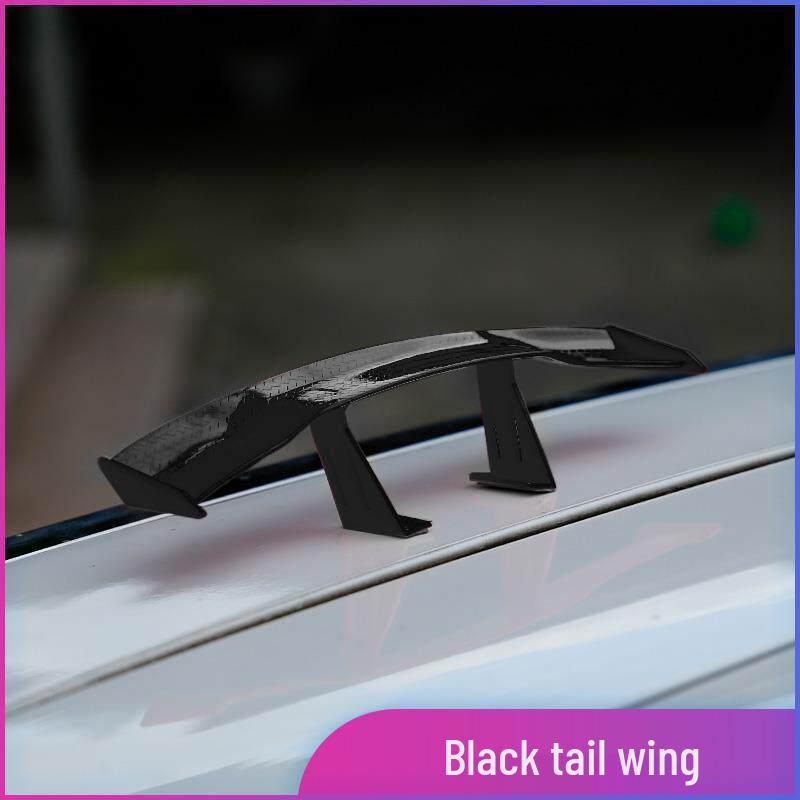 

Mini Spoiler Accent for Electric Vehicle, Ninebot & Scooter Customization