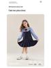 Girls' Striped Sailor Collar Dress with Skirt - Spring 2026 Collection